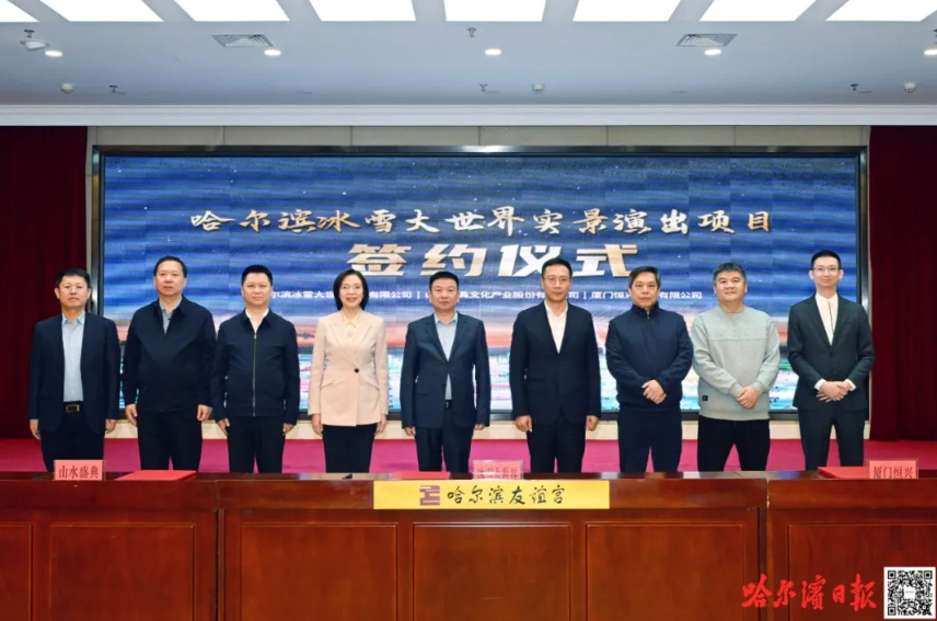 微信截图_20240327153139.png 微信截图_20240327153139.png