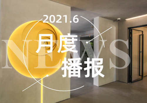 星空XK·(中国)体育有限公司