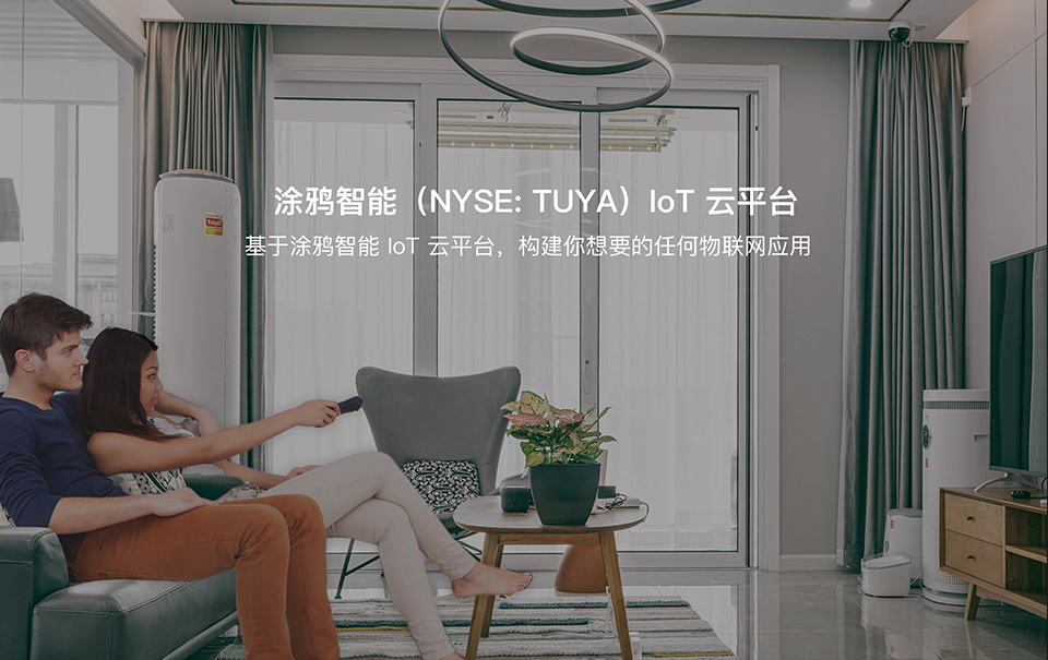 星空XK·(中国)体育有限公司