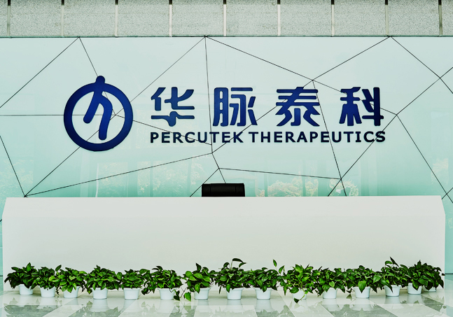 星空XK·(中国)体育有限公司