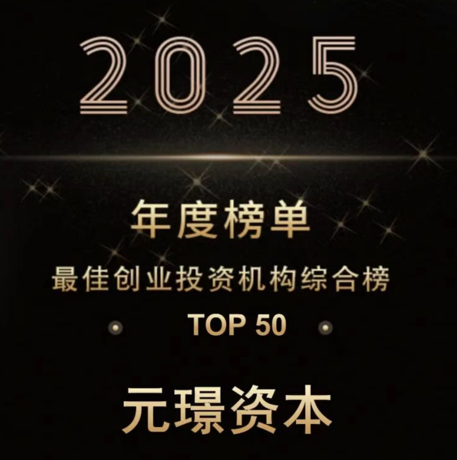 星空XK·(中国)体育有限公司