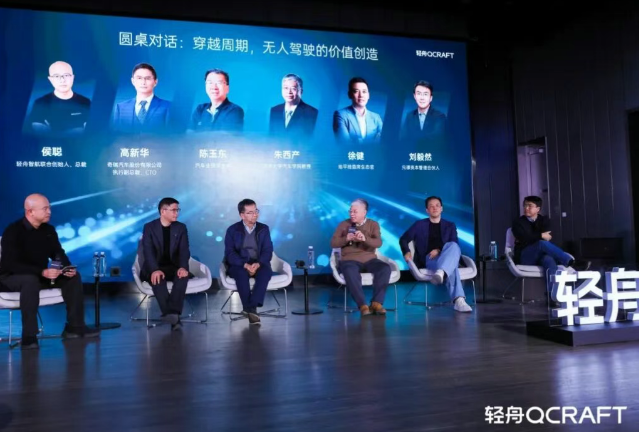 星空XK·(中国)体育有限公司