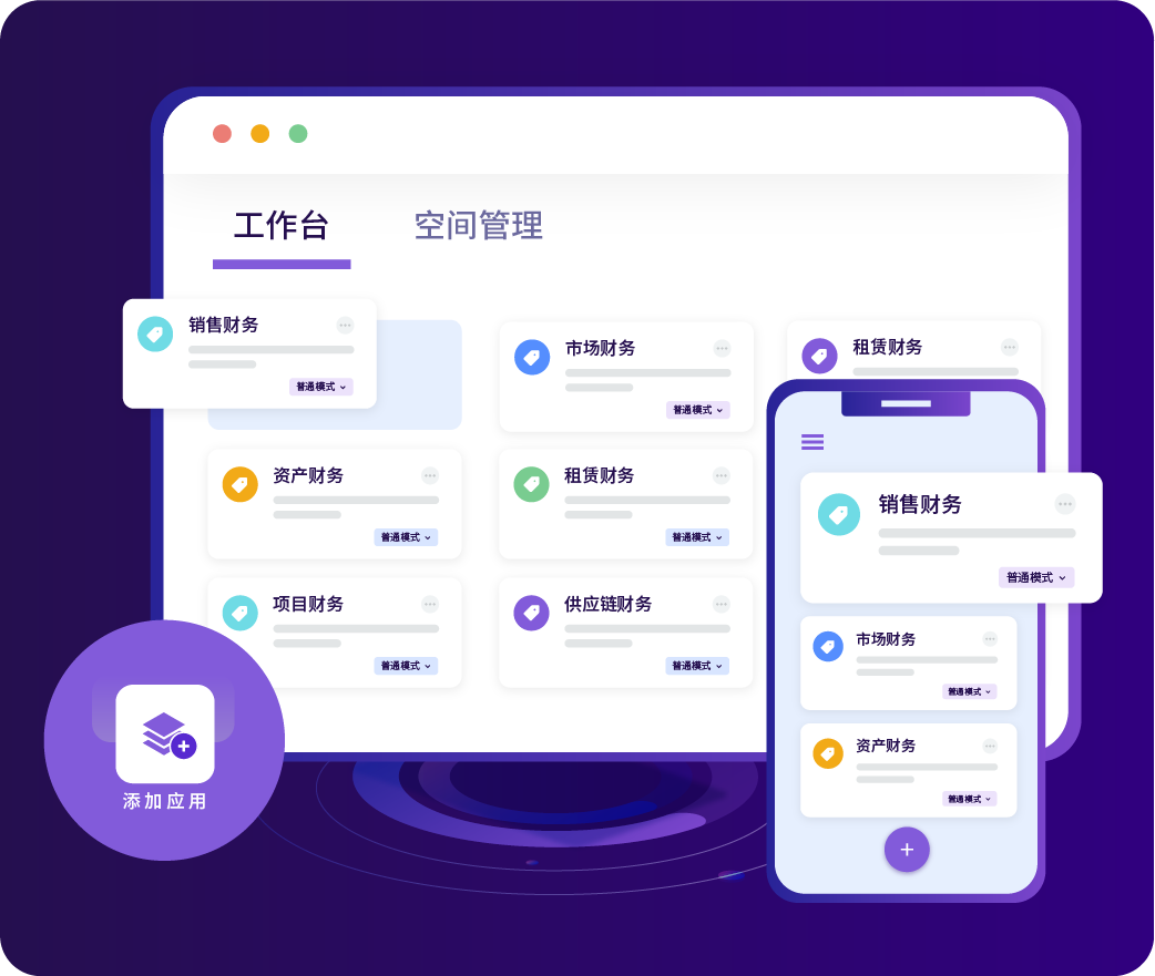 星空XK·(中国)体育有限公司