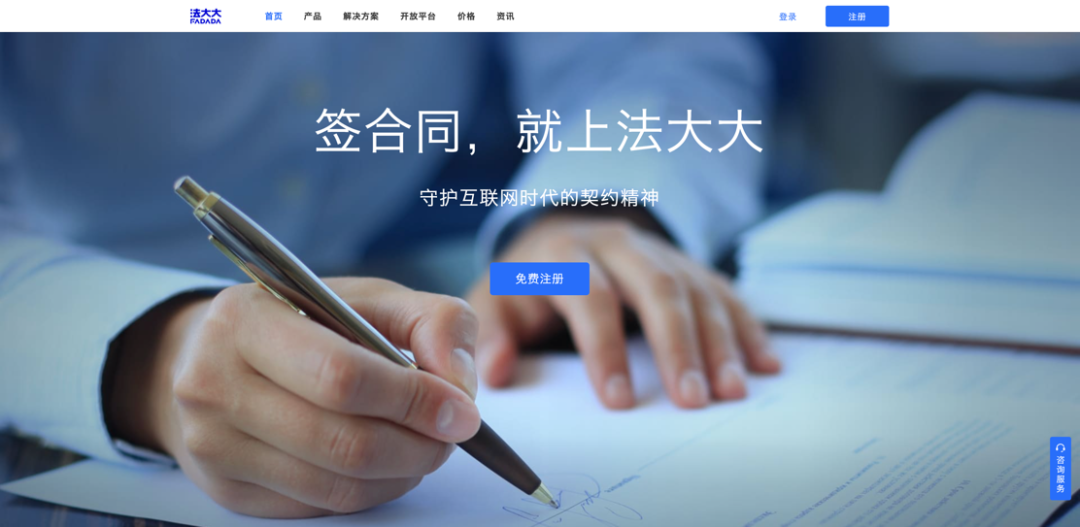 星空XK·(中国)体育有限公司