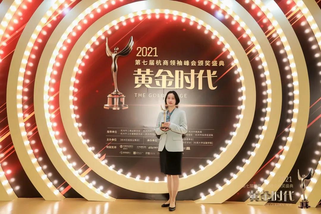 星空XK·(中国)体育有限公司