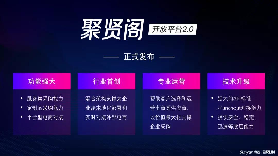 星空XK·(中国)体育有限公司