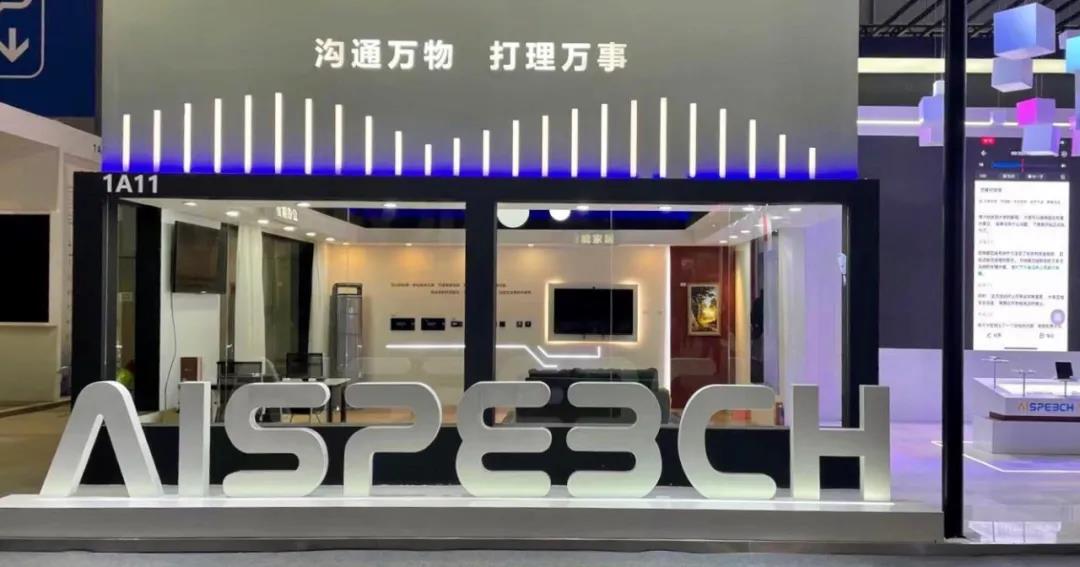 星空XK·(中国)体育有限公司