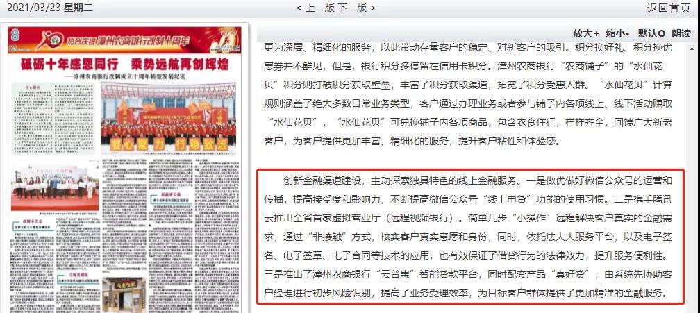 星空XK·(中国)体育有限公司