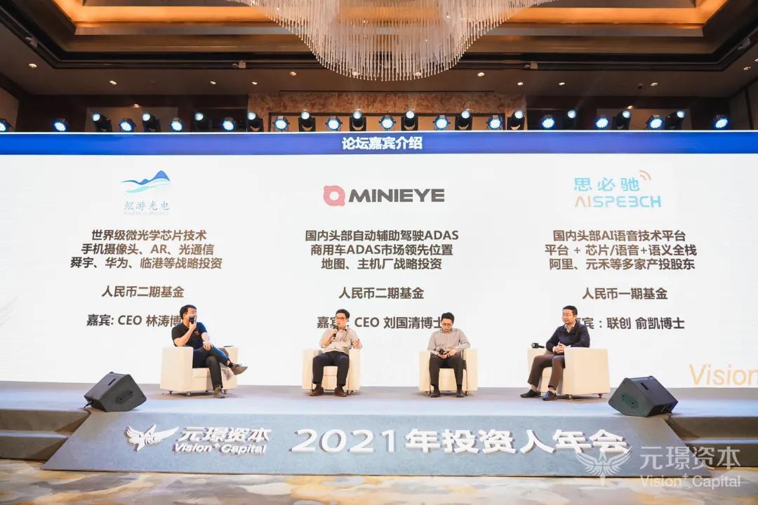 星空XK·(中国)体育有限公司