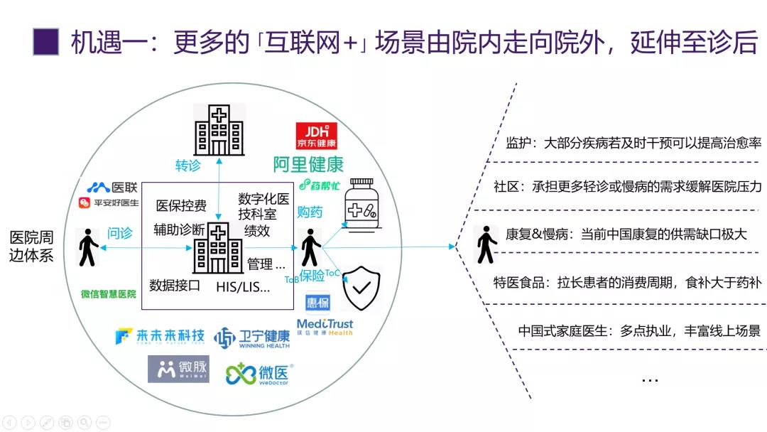 星空XK·(中国)体育有限公司