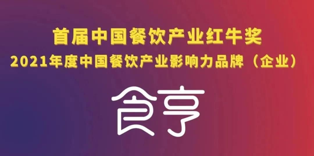 星空XK·(中国)体育有限公司