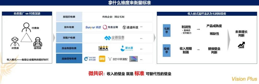 星空XK·(中国)体育有限公司