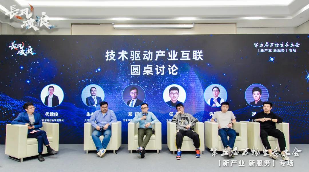 星空XK·(中国)体育有限公司