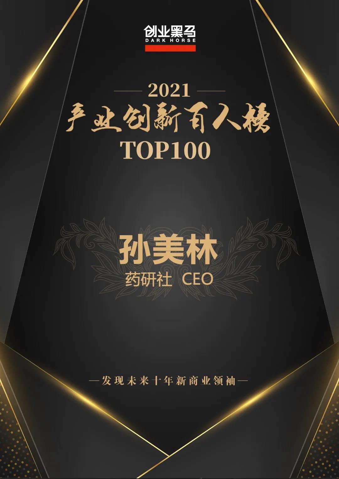 星空XK·(中国)体育有限公司