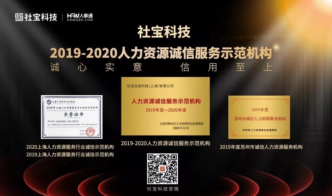 星空XK·(中国)体育有限公司