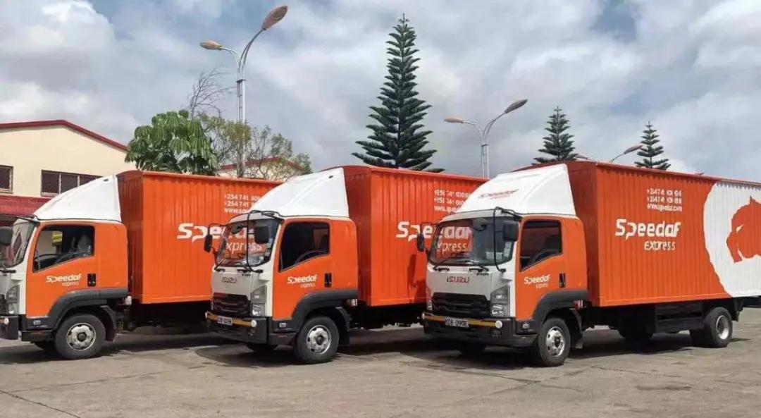 星空XK·(中国)体育有限公司