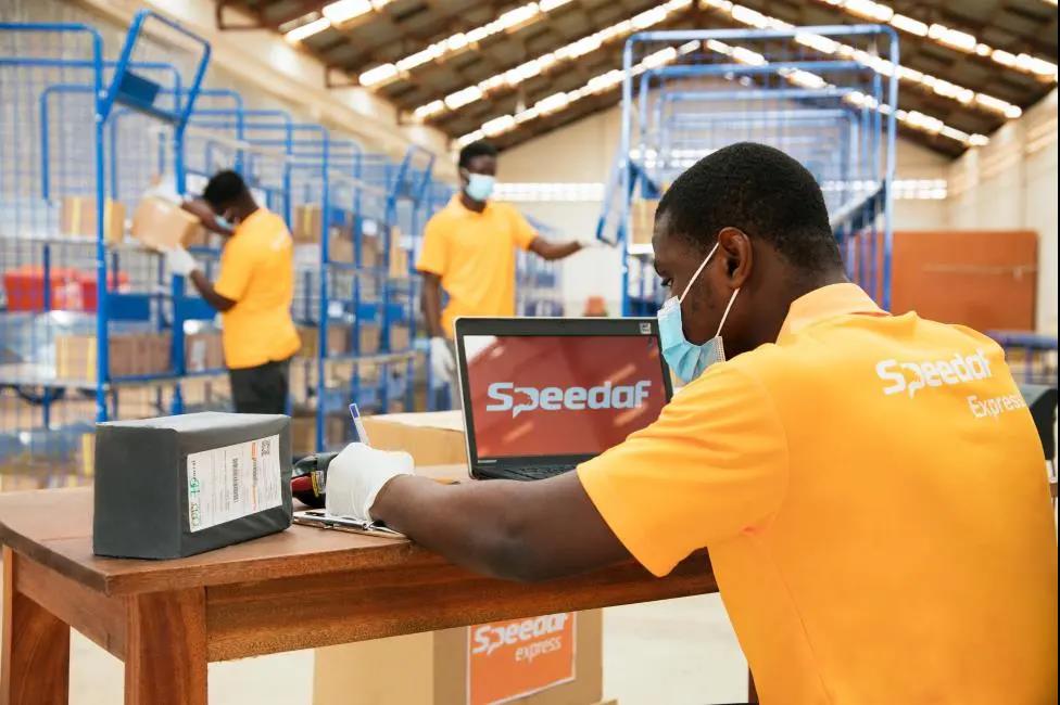 星空XK·(中国)体育有限公司