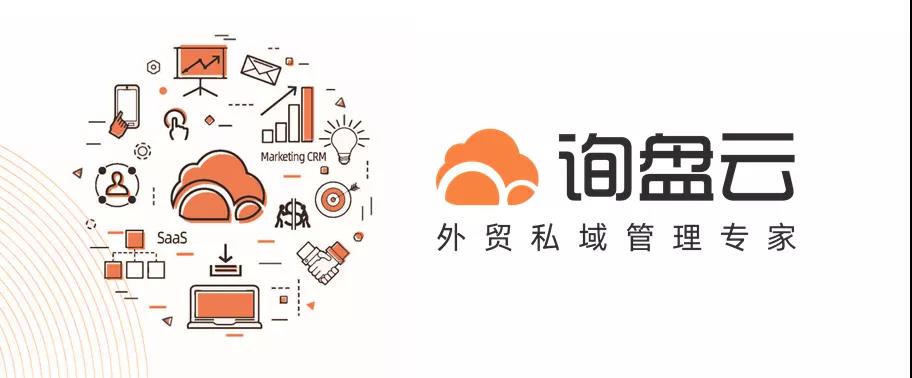 星空XK·(中国)体育有限公司