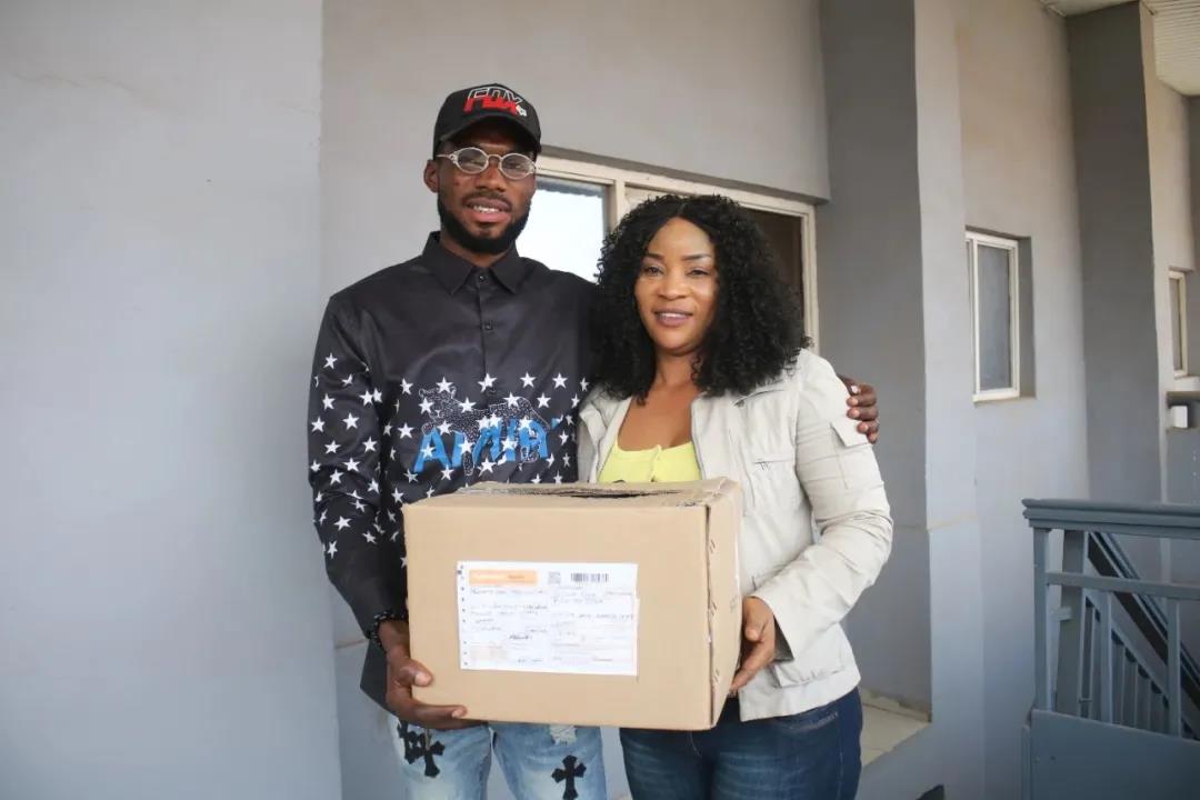 星空XK·(中国)体育有限公司