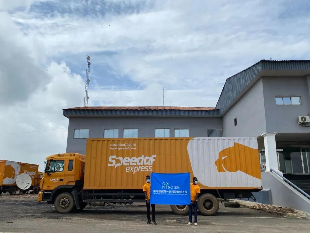 星空XK·(中国)体育有限公司