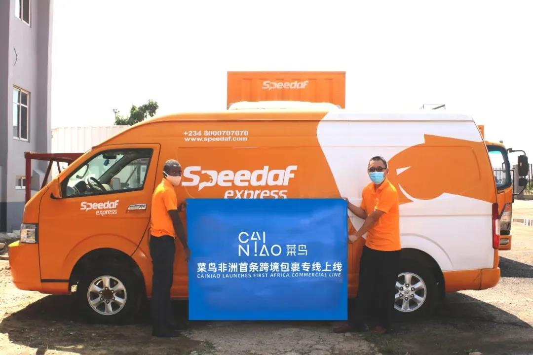 星空XK·(中国)体育有限公司