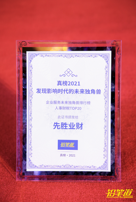 星空XK·(中国)体育有限公司