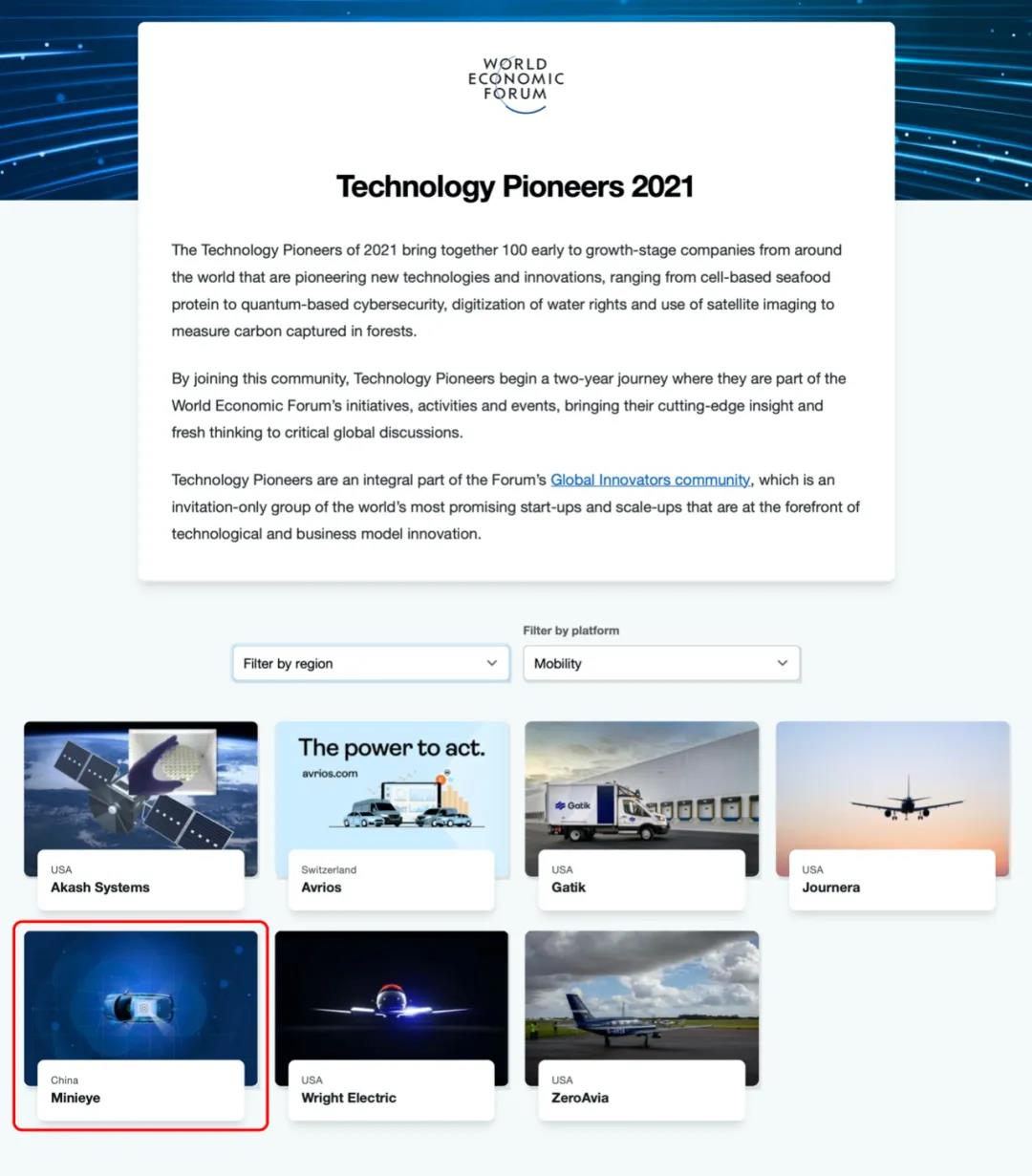 星空XK·(中国)体育有限公司