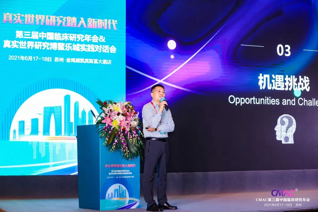 星空XK·(中国)体育有限公司