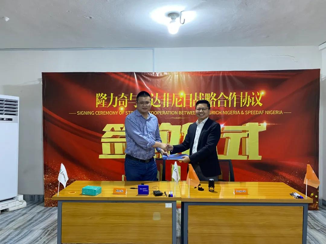 星空XK·(中国)体育有限公司